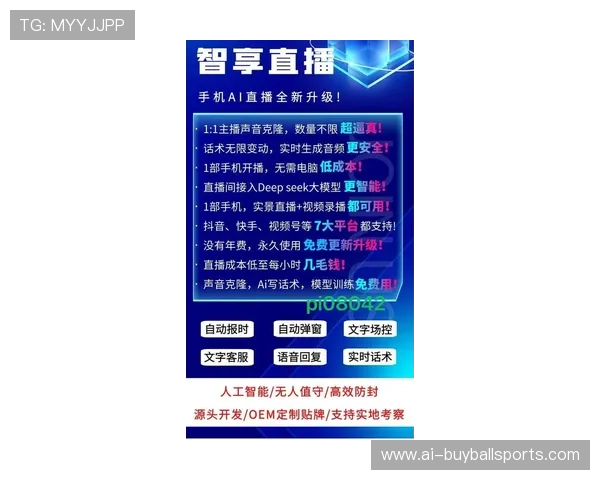 最新凯发直播官网下载安装教程，教你轻松获取官方正版直播软件提升观看体验