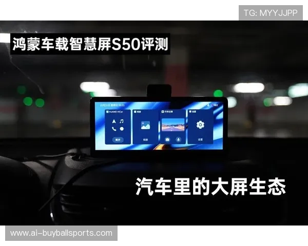 球友体育直播怎么看如何提升观看体验和解决常见观看问题