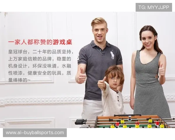 足球皇冠盘入口多平台登录方式推荐支持手机电脑多端同步操作方便快捷