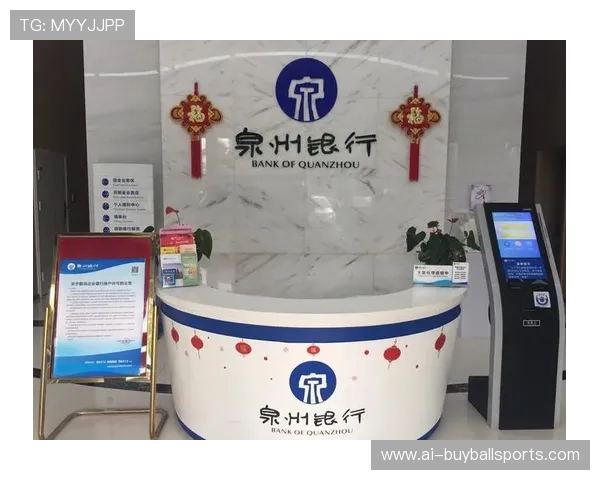 足球直播现金开户平台推荐最新安全可靠的开户方式让你畅享足球盛宴